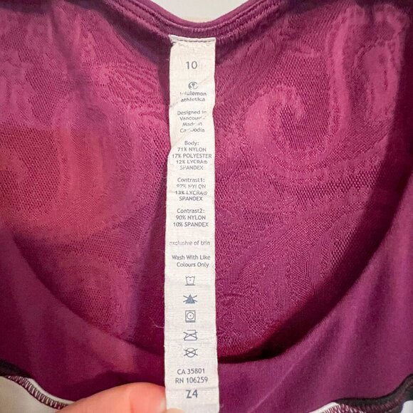 Lululemon Run: First Base Tank Pow Stripe Angel Wing / Plum Size 10 - Picture 3 of 6